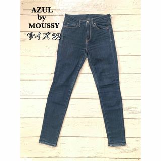 AZUL by moussy - アズールバイマウジー　デニム　ジーパン　ジーンズ　パンツ　22