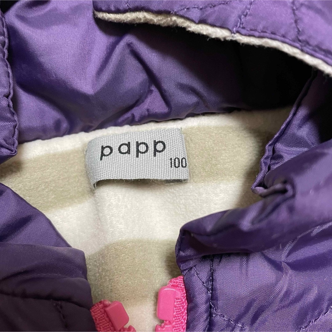 papp(パプ)のpapp   ナイロンジャケット キッズ/ベビー/マタニティのキッズ服女の子用(90cm~)(ジャケット/上着)の商品写真