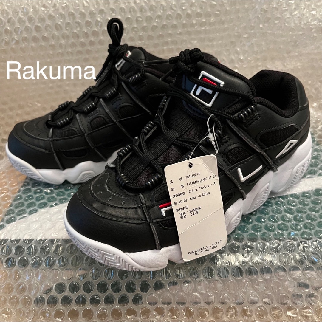 FILA(フィラ)の試着のみ！フィラ バリケード 23cm レディースの靴/シューズ(スニーカー)の商品写真