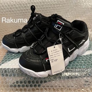 フィラ(FILA)の試着のみ！フィラ バリケード 23cm(スニーカー)