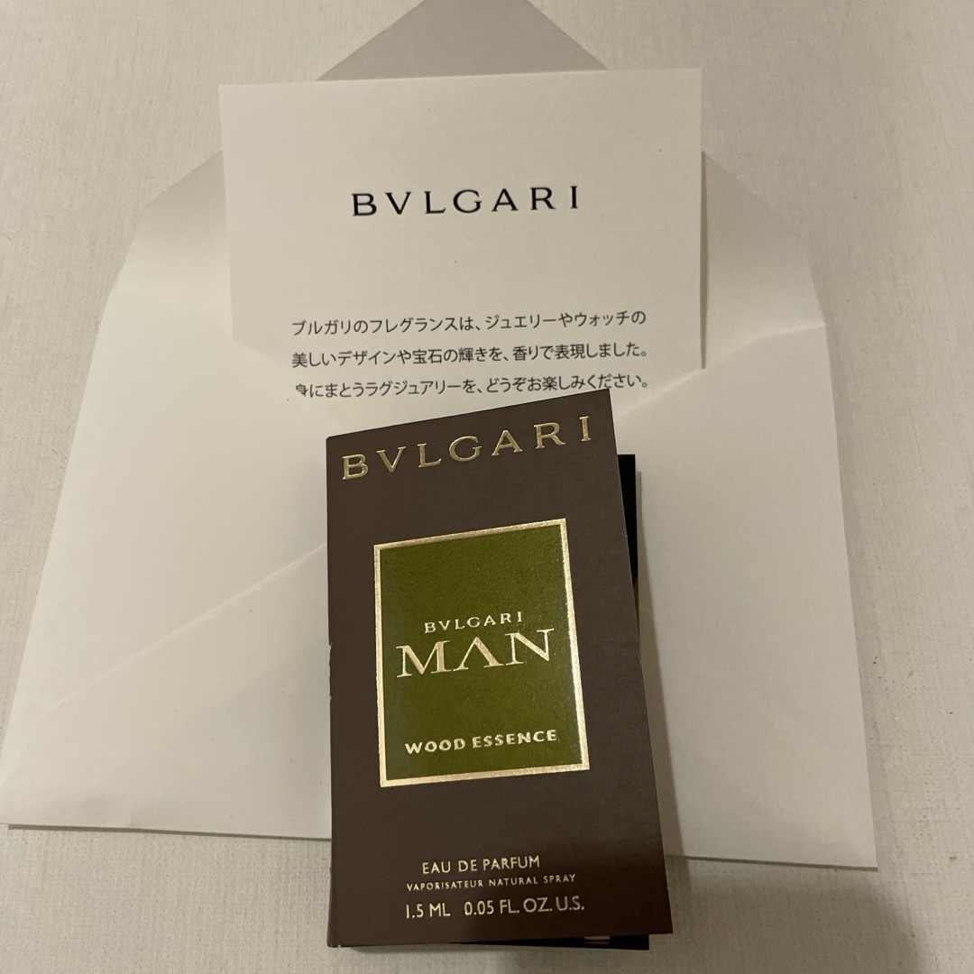 BVLGARI(ブルガリ)のブルガリ 香水 BVLGARI ブルガリ マン ウッド エッセンス EDP・SP コスメ/美容の香水(その他)の商品写真