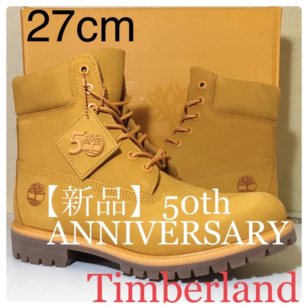 Timberland(ティンバーランド)の【新品Timberland】27cmティンバーランド 50thモデル オレンジ メンズの靴/シューズ(ブーツ)の商品写真