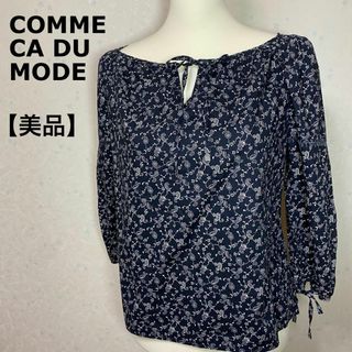 コムサデモード(COMME CA DU MODE)の【美品】 コットン100% コムサデモード ペイズリー柄 ブラウス トップス(シャツ/ブラウス(長袖/七分))