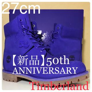 ティンバーランド(Timberland)の【新品 正規品Timberland】27cmティンバーランド 50thモデル(ブーツ)