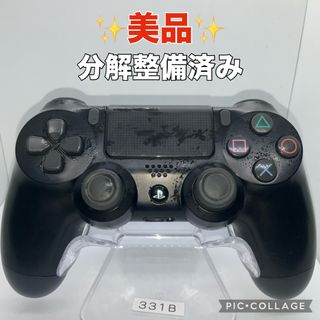 プレイステーション4の通販 170,000点以上 | PlayStation4を買うならラクマ