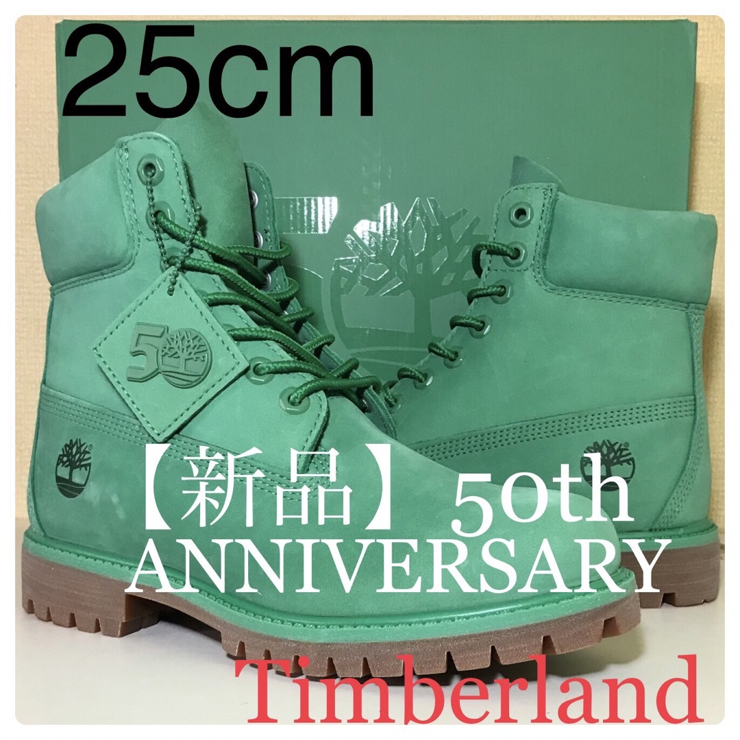 Timberland(ティンバーランド)の【新品 正規品Timberland】25cmティンバーランド 50thモデル メンズの靴/シューズ(ブーツ)の商品写真