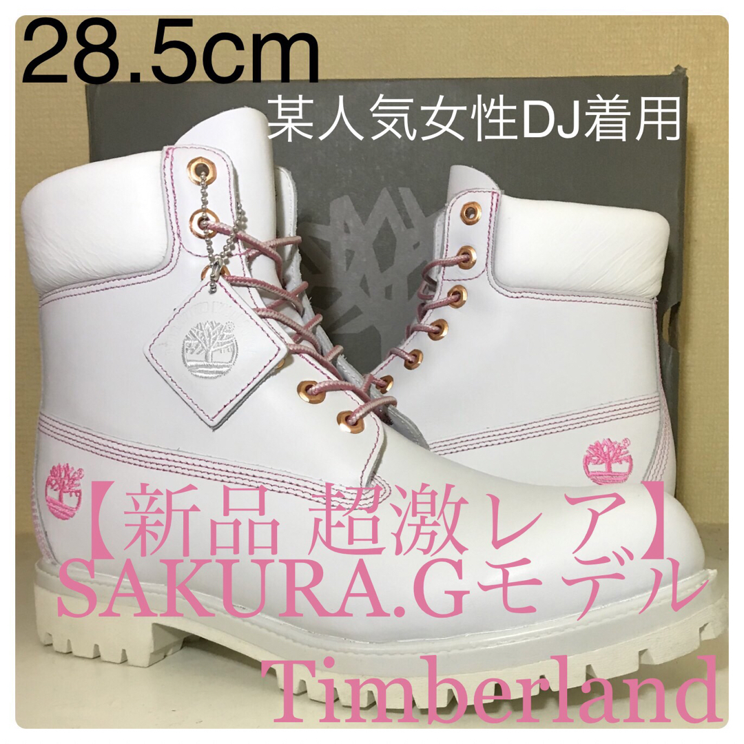 Timberland(ティンバーランド)の【新品Timberland】28.5cmティンバーランド SAKURA.Gモデル メンズの靴/シューズ(ブーツ)の商品写真