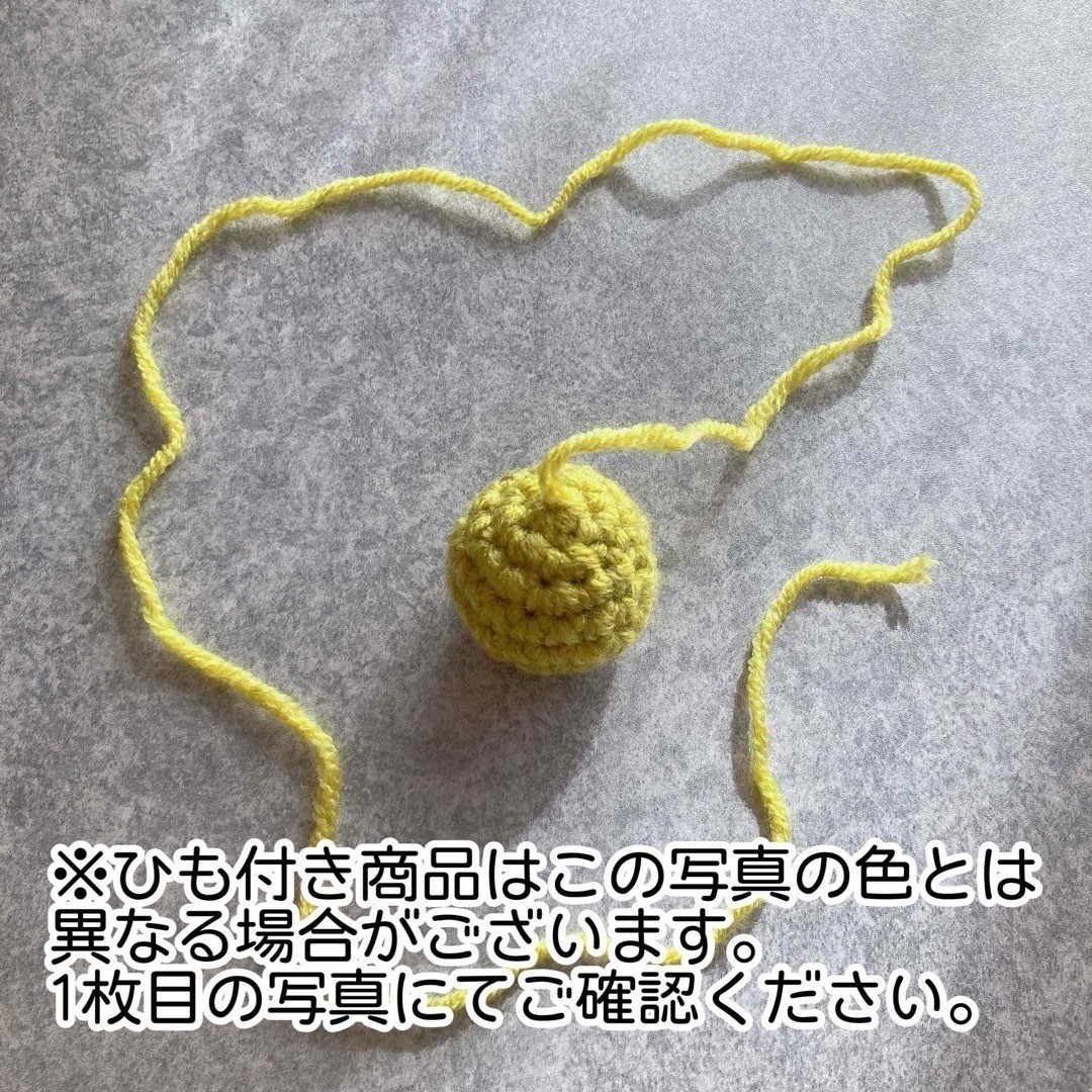 猫　毛糸ボール　5個 ハンドメイドのペット(おもちゃ/ペット小物)の商品写真