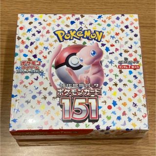 新品未開封 フュージョン アーツ BOX 2箱 シュリンク付き ポケモン