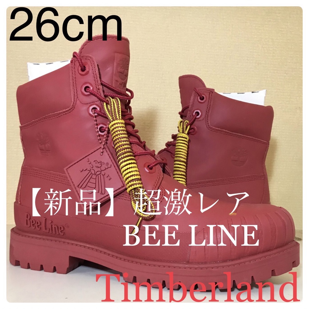 Timberland(ティンバーランド)の【新品 Timberland】26cmティンバーランドBBC BEELINE メンズの靴/シューズ(ブーツ)の商品写真