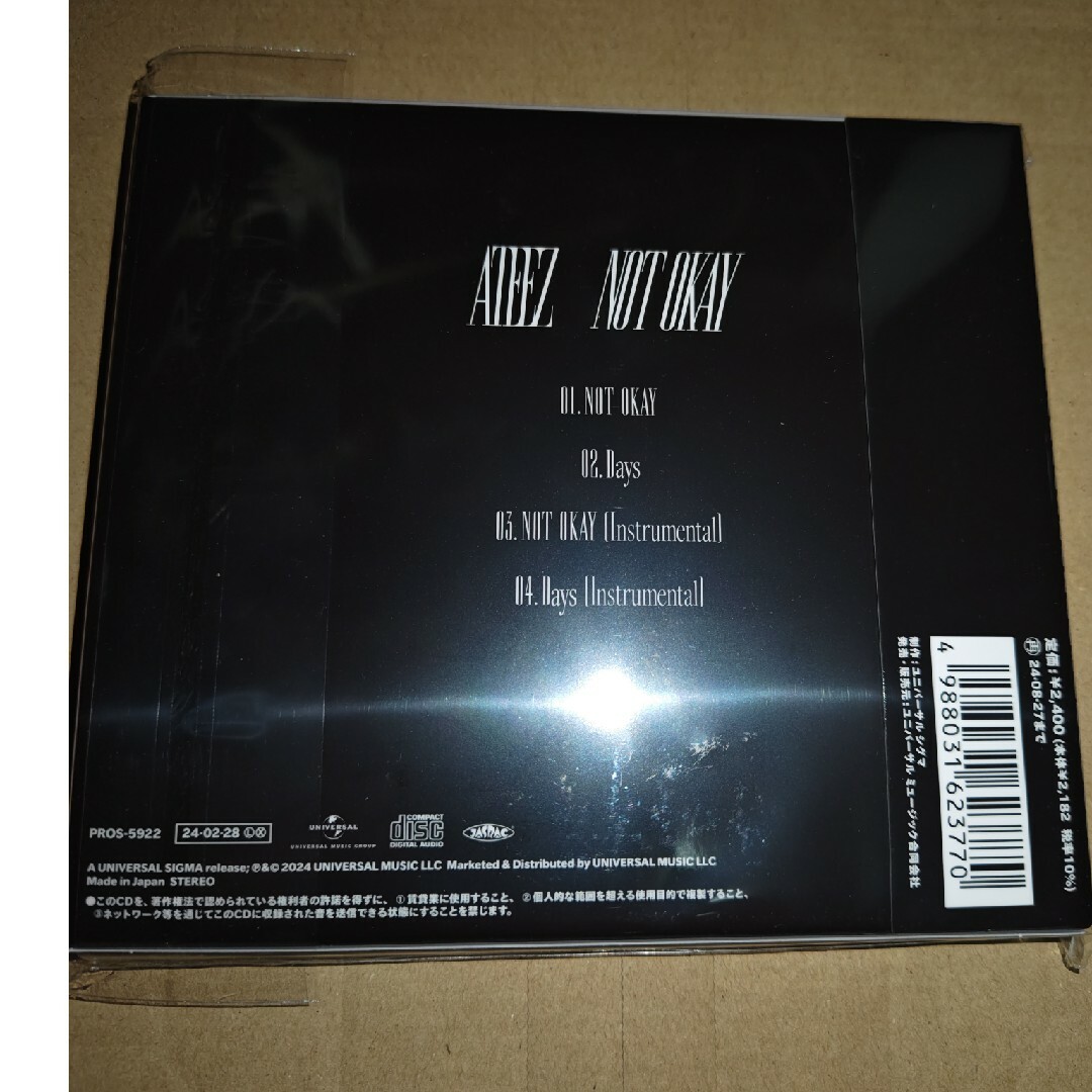 ATEEZ(エイティーズ)の封入物無し　ATEEZ エイティーズ　NOT OKAY ATINY盤 エンタメ/ホビーのCD(K-POP/アジア)の商品写真