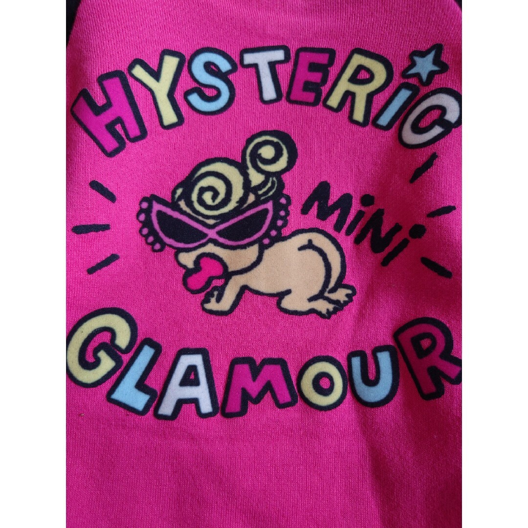 HYSTERIC MINI(ヒステリックミニ)のヒスミニ　スタジャン風 キッズ/ベビー/マタニティのキッズ服女の子用(90cm~)(ジャケット/上着)の商品写真