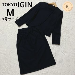 トウキョウイギン(TOKYO IGIN)の東京イギン　ブラックフォーマル　スカート　セットアップ　喪服　礼服　ウール　M(礼服/喪服)