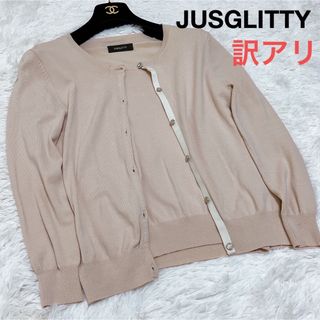 ジャスグリッティー(JUSGLITTY)の訳アリJUSGLITTY アンサンブル 半袖ニット カーディガン(アンサンブル)