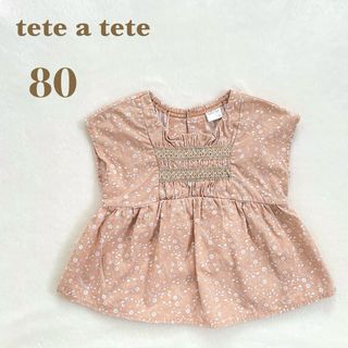 tete a tete - tete a tete テータテート　花柄トップス　80