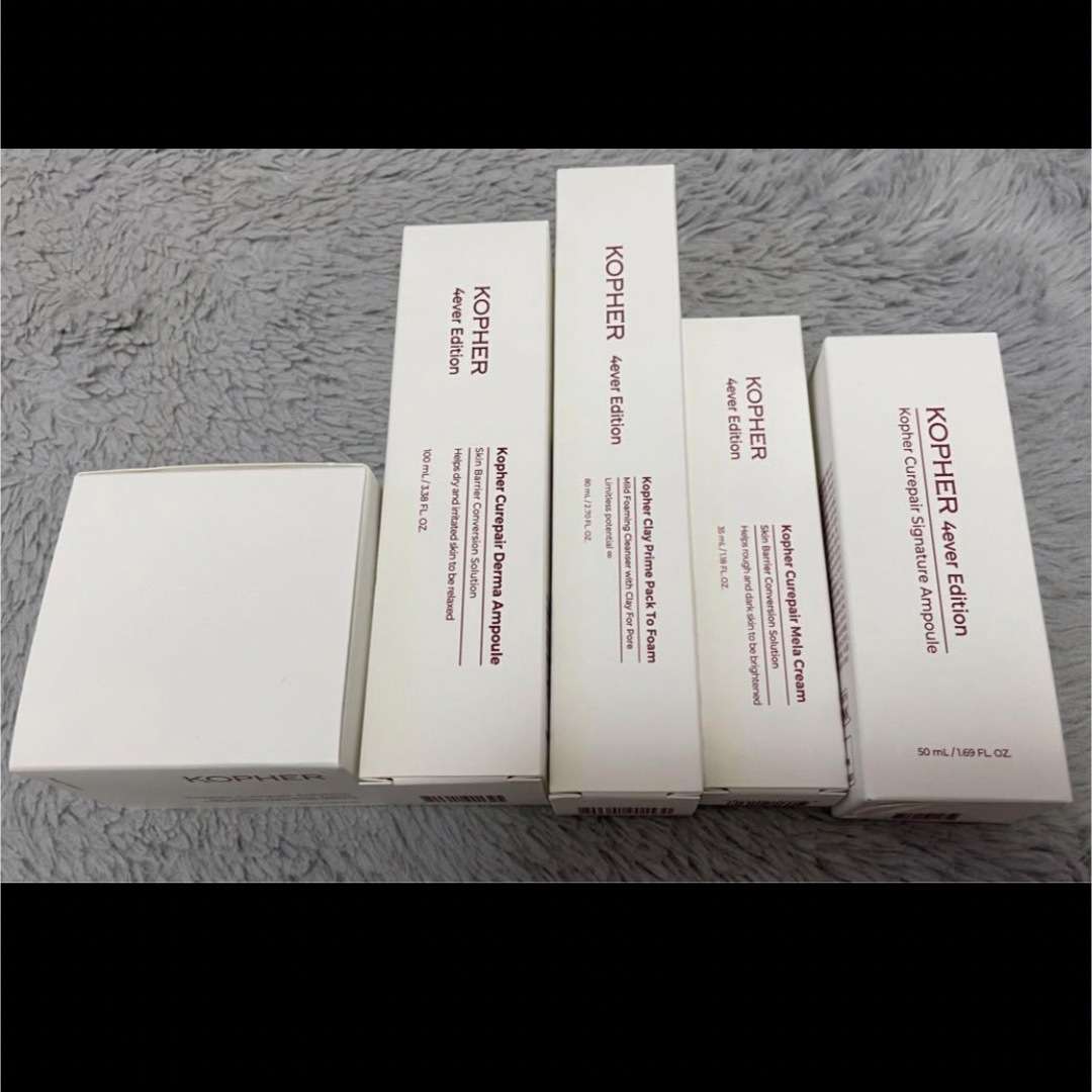KOPHER 5点セットまとめ売り KOPHER 5点セットまとめ売り