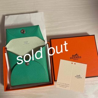 エルメス(Hermes)のエルメス　バスティアコインケース　お値下げ(財布)