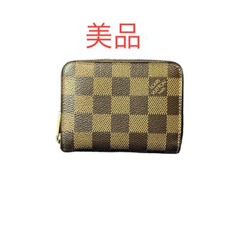 ルイヴィトン(LOUIS VUITTON)のヴィトン  コインパース　ジッピー　ウォレット　ケース　財布　ダミエ　美品(コインケース)