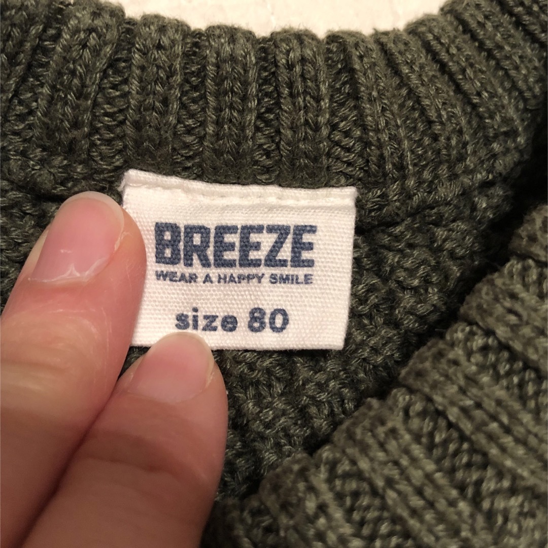 BREEZE(ブリーズ)の80サイズ　ニットセット キッズ/ベビー/マタニティのベビー服(~85cm)(ニット/セーター)の商品写真