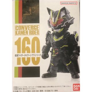 バンダイ(BANDAI)のコンバージ　仮面ライダーギーツ 　仮面ライダータイクーンブジンソード(特撮)