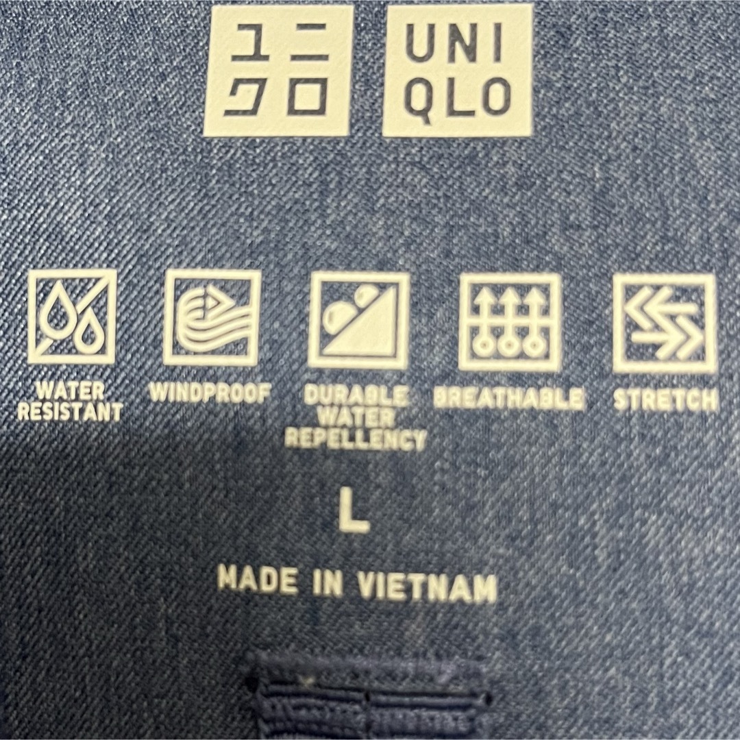 UNIQLO(ユニクロ)のブロックテックパーカー ユニクロ L ブルー メンズのジャケット/アウター(マウンテンパーカー)の商品写真