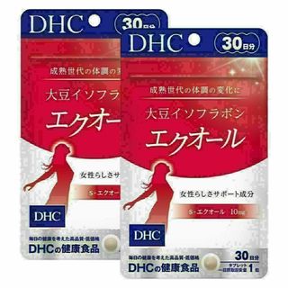 2個セット DHC 大豆イソフラボン エクオール 30日分 美容サプリメント(その他)