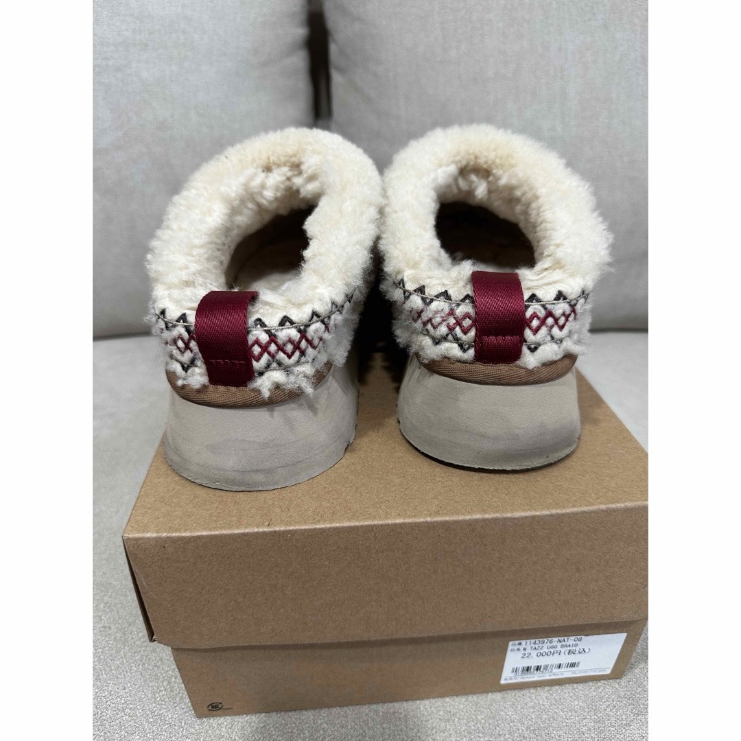 UGG(アグ)のtazz ugg braid レディースの靴/シューズ(スリッポン/モカシン)の商品写真