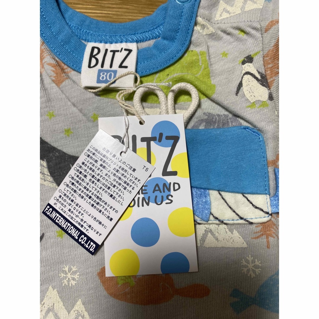 Bit'z(ビッツ)のBIT’Z  シャツ  80 キッズ/ベビー/マタニティのベビー服(~85cm)(Ｔシャツ)の商品写真