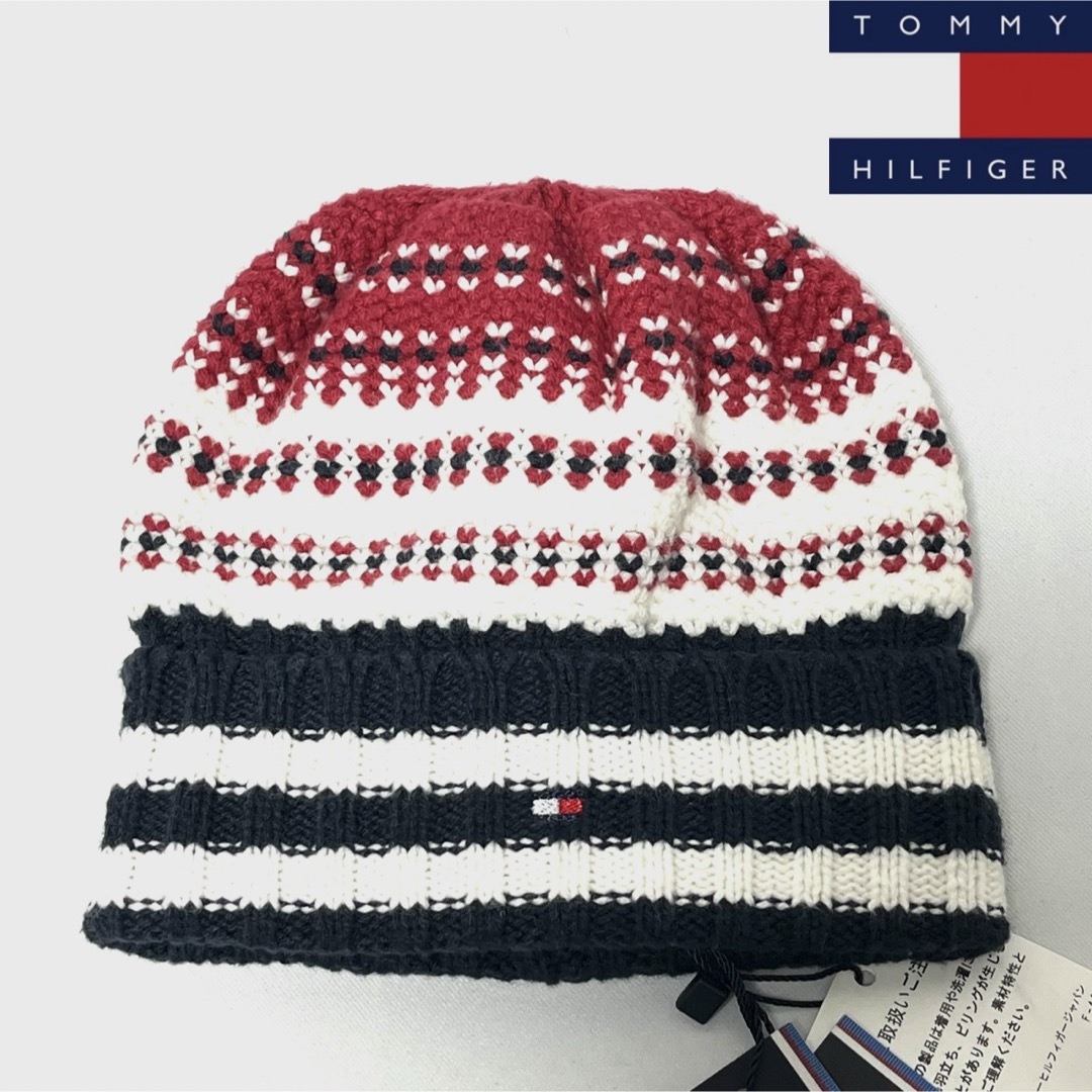 TOMMY HILFIGER(トミーヒルフィガー)の【新品】TOMMY HILFIGER KIDSトリコロールロゴ コットンビーニー キッズ/ベビー/マタニティのこども用ファッション小物(帽子)の商品写真