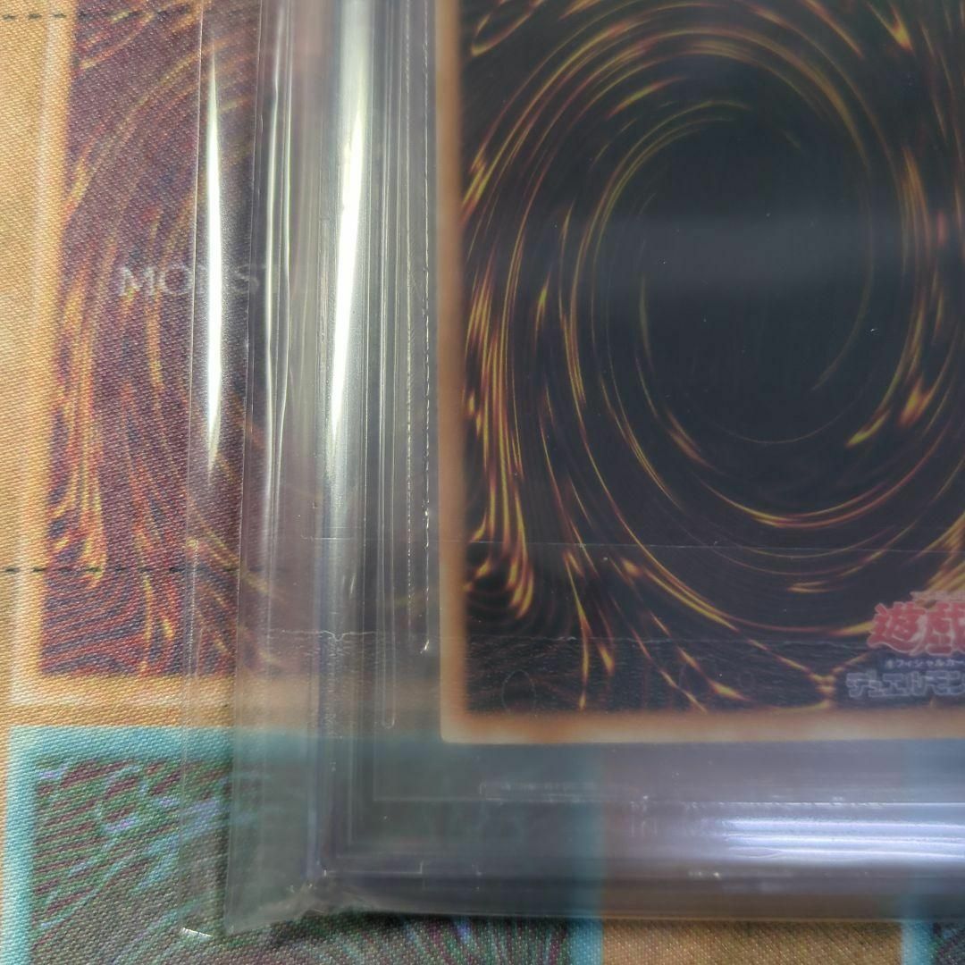 遊戯王(ユウギオウ)の遊戯王　ブラックマジシャン　bgs9.5 LN-53 レリーフ　アルティメット エンタメ/ホビーのトレーディングカード(シングルカード)の商品写真