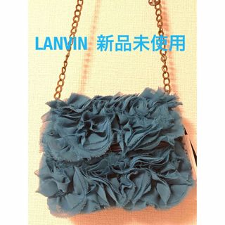 ランバン(LANVIN)のLANVIN新品未使用 シフォンミニバッグ ゴールドチェーン(ハンドバッグ)