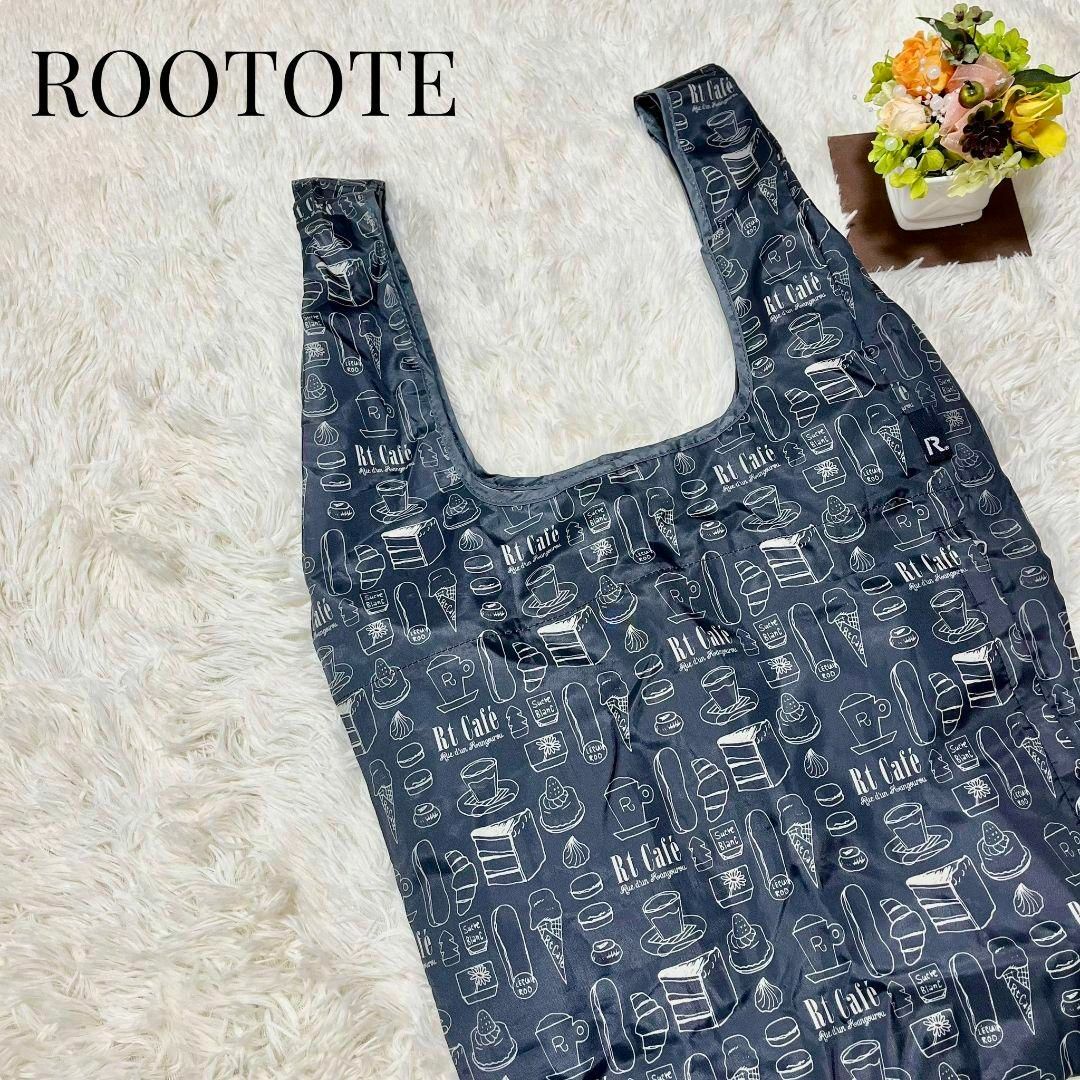 ROOTOTE(ルートート)の【大人気アイテム◎】ROOTOTE 巾着仕様エコバッグ ブラック 総柄 レディースのバッグ(エコバッグ)の商品写真