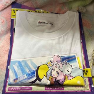 ポケモン(ポケモン)のTシャツコレクション(バイオレット)(Tシャツ)