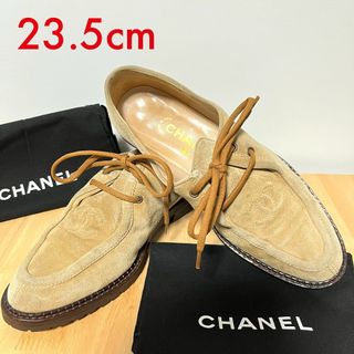 シャネル(CHANEL)のCHANEL MOCASSINS シャネル スウェード モカシン 23.5cm(スリッポン/モカシン)