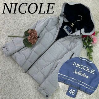 NICOLE - NICOLE ニコル メンズ Sサイズ ダウンジャケット デニム フード 中綿