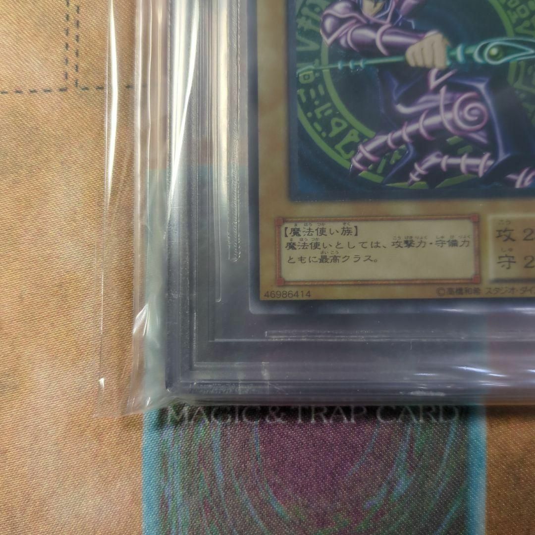 遊戯王(ユウギオウ)の遊戯王　bgs9 ブラックマジシャン　LN-53 レリーフ　希少　絶版　初期 エンタメ/ホビーのトレーディングカード(シングルカード)の商品写真