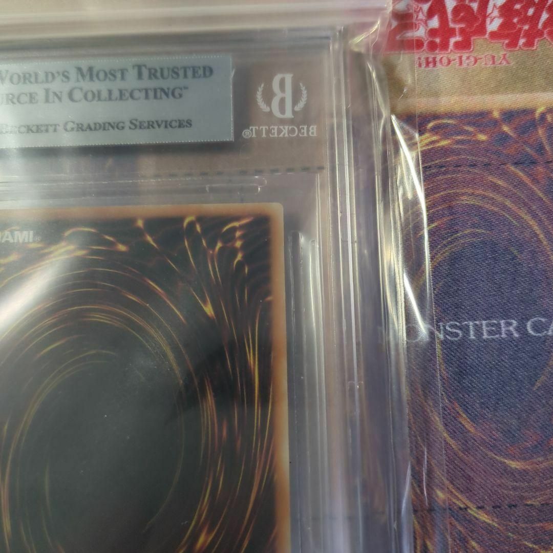 遊戯王(ユウギオウ)の遊戯王　bgs9 ブラックマジシャン　LN-53 レリーフ　希少　絶版　初期 エンタメ/ホビーのトレーディングカード(シングルカード)の商品写真