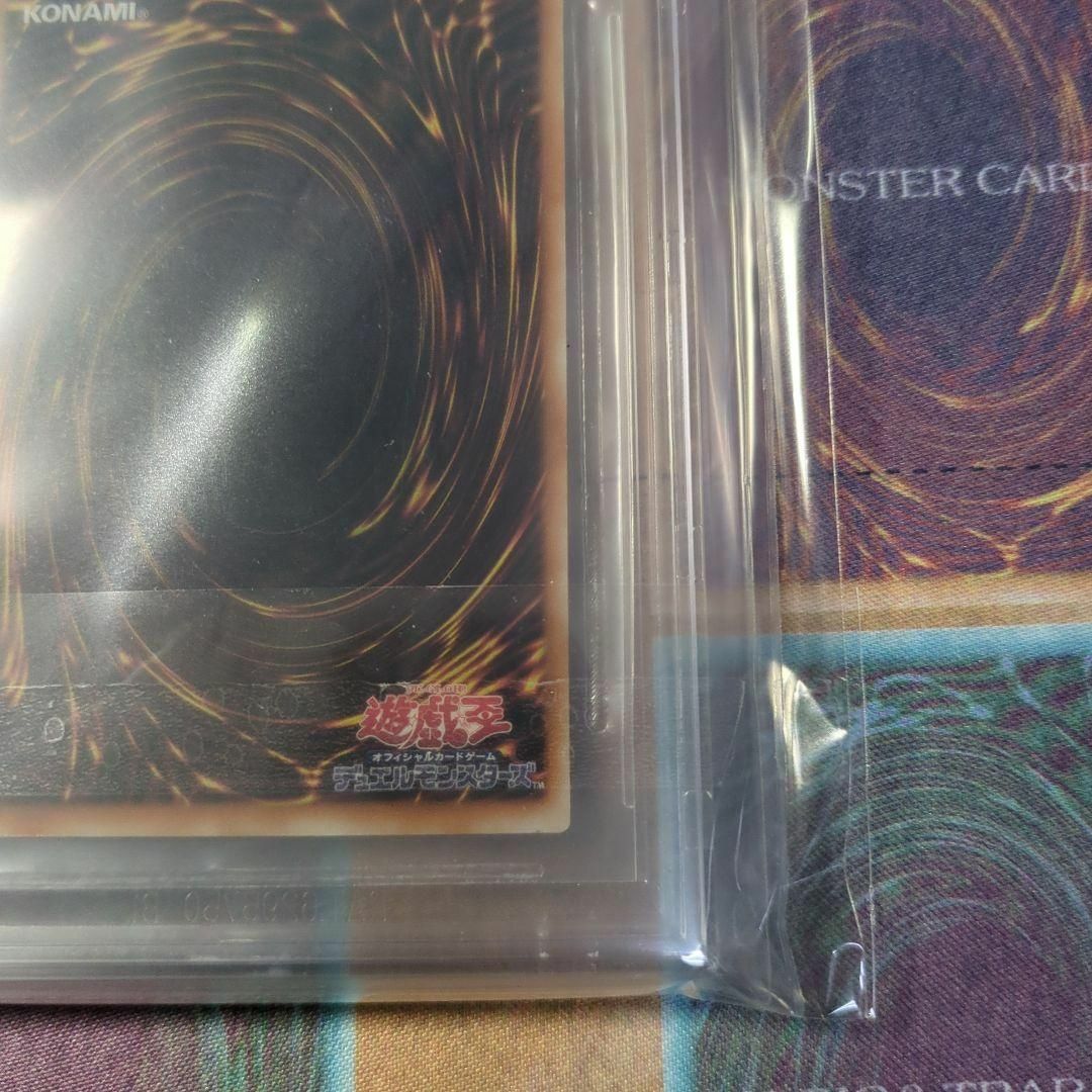 遊戯王(ユウギオウ)の遊戯王　bgs9 ブラックマジシャン　LN-53 レリーフ　希少　絶版　初期 エンタメ/ホビーのトレーディングカード(シングルカード)の商品写真