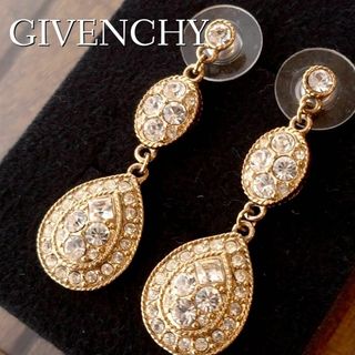 希少　GIVENCHY ヴィンテージ　スウィングピアス　ゴールド　ラインストーン(ピアス)