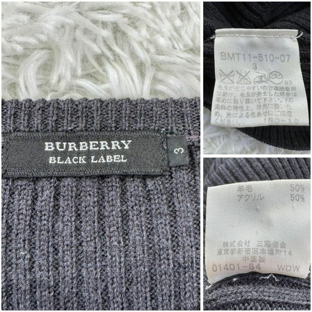 BURBERRY BLACK LABEL(バーバリーブラックレーベル)の美品 入手困難 BURBERRY ニット ショルダーチェック 羊毛 L グレー メンズのトップス(ニット/セーター)の商品写真