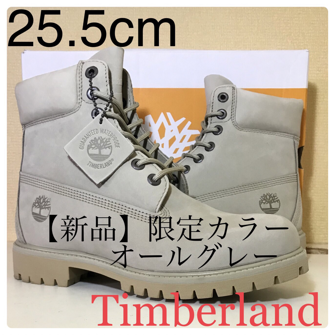 Timberland(ティンバーランド)の【新品Timberland】25.5cm ティンバーランド限定カラーオールグレー メンズの靴/シューズ(ブーツ)の商品写真