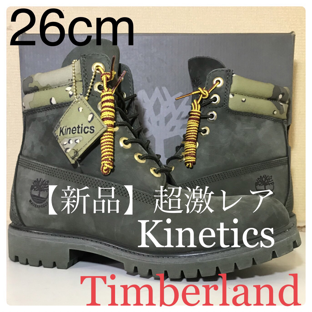 Timberland(ティンバーランド)の【新品Timberland】26cmティンバーランド× Kinetics  メンズの靴/シューズ(ブーツ)の商品写真