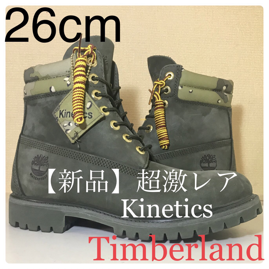 Timberland(ティンバーランド)の【新品Timberland】26cmティンバーランド× Kinetics  メンズの靴/シューズ(ブーツ)の商品写真