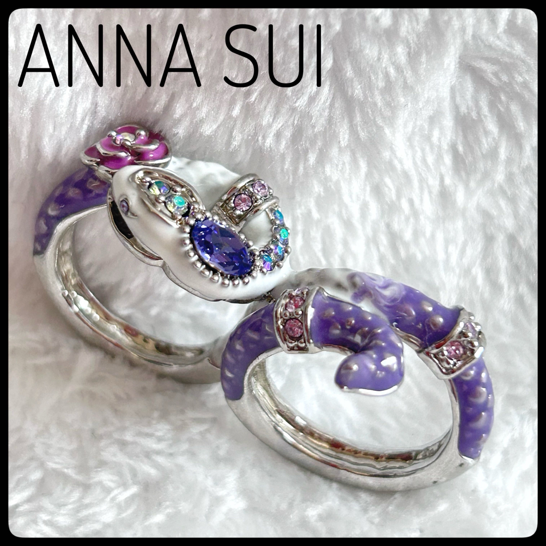 ANNA SUI(アナスイ)のレア✨アナスイ　指輪　蛇　薔薇　ANNA SUI ダブルフィンガーリング　紫　白 レディースのアクセサリー(リング(指輪))の商品写真