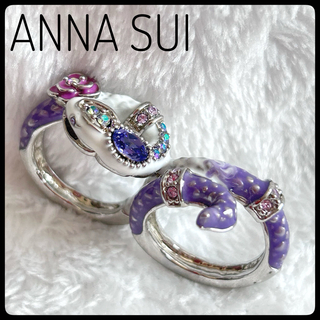 アナスイ(ANNA SUI)のレア✨アナスイ　指輪　蛇　薔薇　ANNA SUI ダブルフィンガーリング　紫　白(リング(指輪))