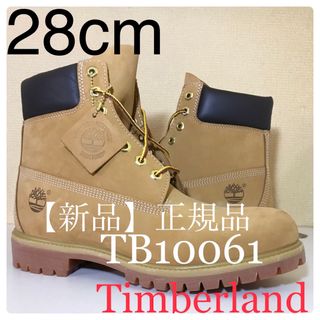 ティンバーランド(Timberland)の【新品 正規品Timberland】28cmティンバーランド TB10061(ブーツ)