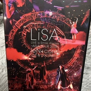 ソニー(SONY)のLiSA/LiVE is Smile Always〜ASiA TOUR 2018(ミュージック)