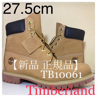 ティンバーランド(Timberland)の【新品 正規品Timberland】27.5cmティンバーランド TB10061(ブーツ)