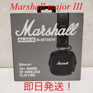 マーシャル(Marshall)のqf Marshall MAJOR III BLUETOOTH ブラック(ヘッドフォン/イヤフォン)