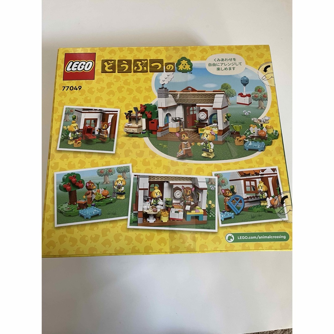 Lego(レゴ)の【即購入OK】レゴ  どうぶつの森 しずえさんおうちにようこそ  特典付き キッズ/ベビー/マタニティのおもちゃ(知育玩具)の商品写真